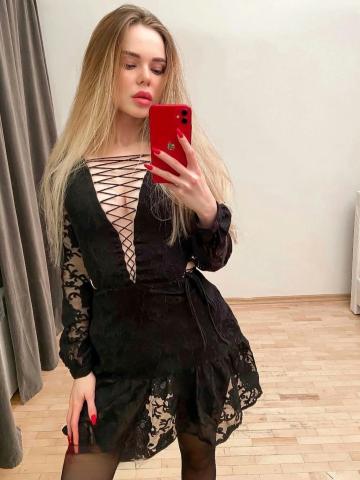 Проститутка Эвелина